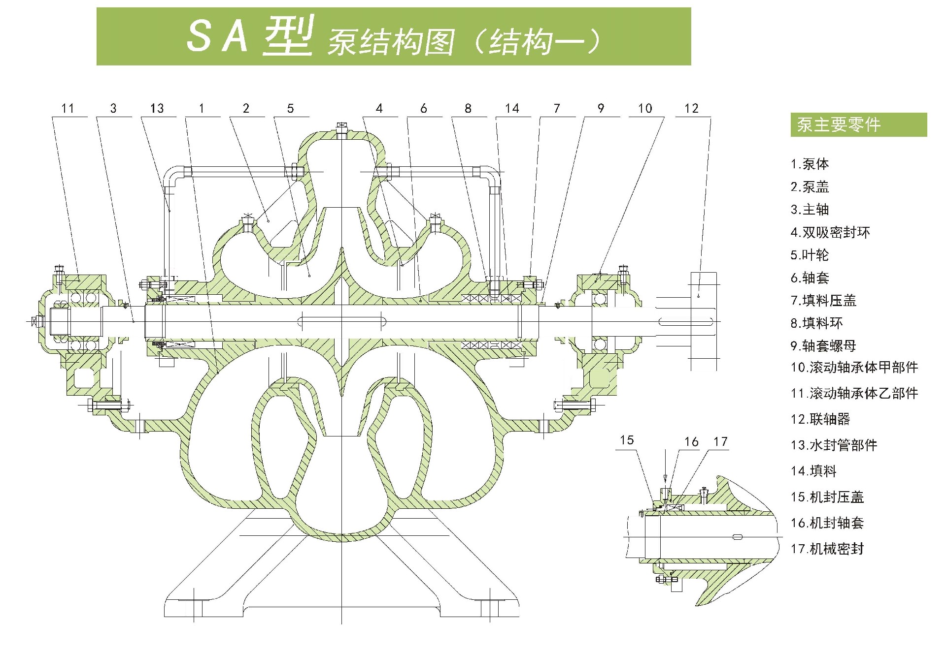 1745307478132529.jpg 1745307478132529.jpg