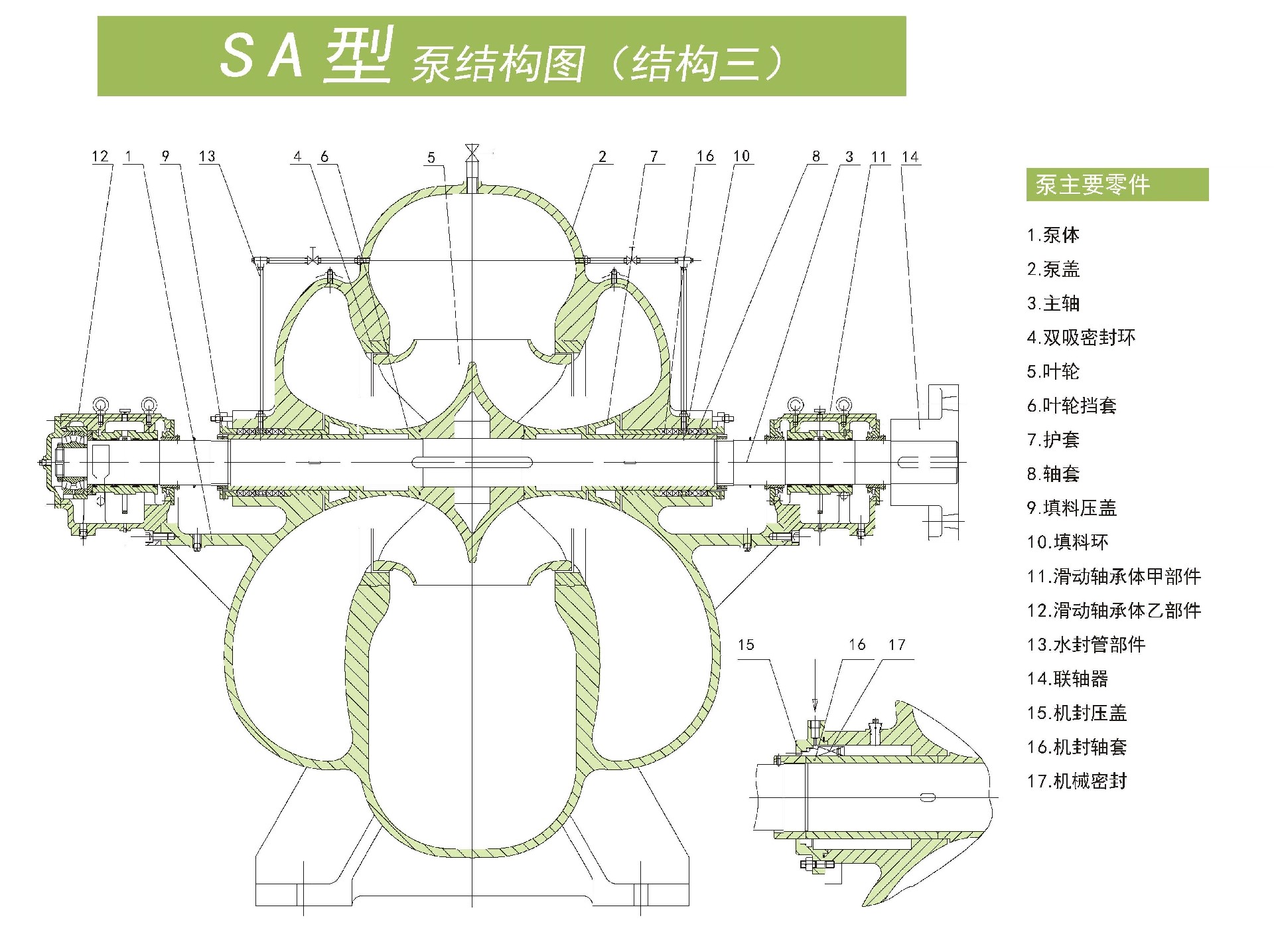1745307492129764.jpg 1745307492129764.jpg
